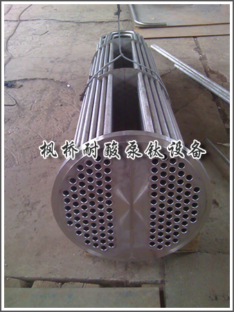 U型换热器