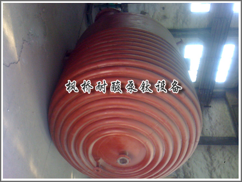复合钛反应釜
