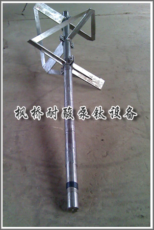 钛搅拌