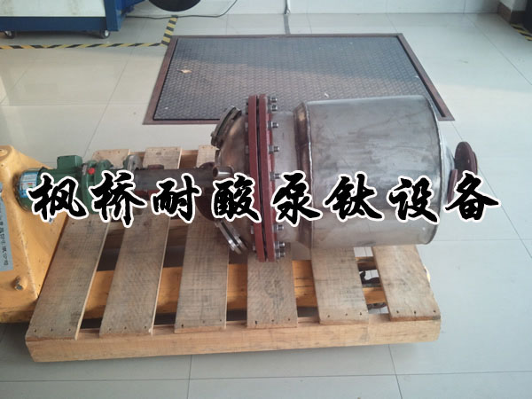 不锈钢夹套反应釜
