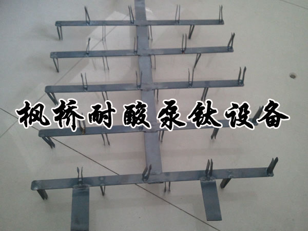 钛挂具