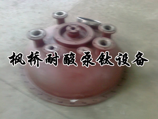 封头衬钛