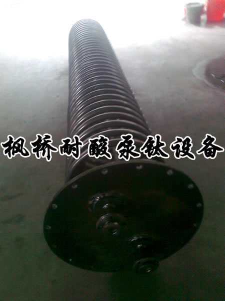 钛加热器