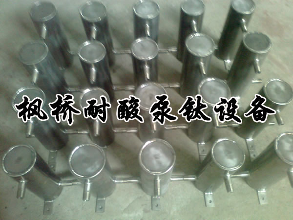 50L钛反应罐