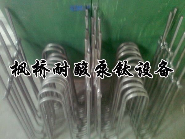钛蛇形加热管
